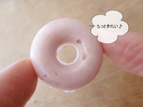muji-donuts016